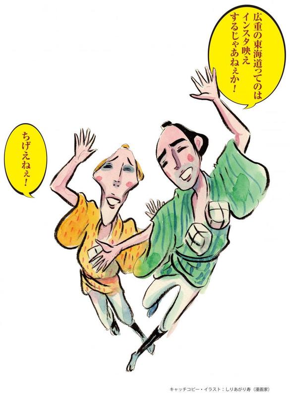あがり 寿 しり 激動の1年どう笑った？しりあがり寿の4コマ漫画総点検：朝日新聞デジタル