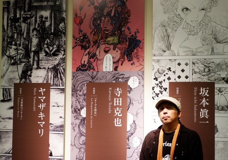 インタビュー ルーヴル美術館特別展 ルーヴルｎｏ 9 漫画家 寺田克也さんインタビュー アルトネ