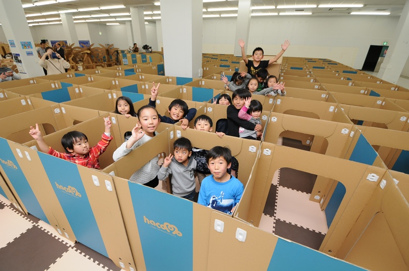 セール ダンボールアート遊園地inかごしま