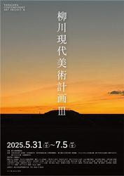 Thumb mini 37773fa024