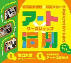 Thumb mini 8381e2bb1d