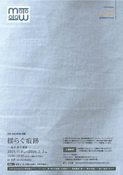 Thumb mini b03ca18f95