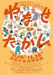 Thumb mini 7472efc58c