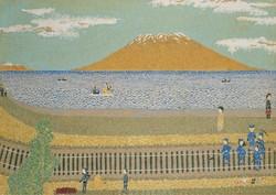 Thumb mini 7761f509ca