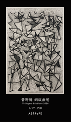 Thumb mini 79d8b236b4