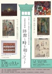 Thumb mini 5b95af67f4