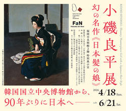 Thumb mini b349cea69c