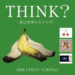 Thumb mini 04fecf99ed