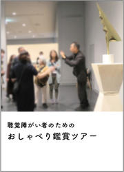 Thumb mini 4786721a0f