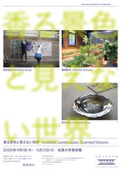 Thumb mini d2f4447f75