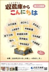 Thumb mini b3b01faf64