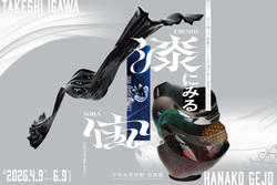 Thumb mini d0919522df