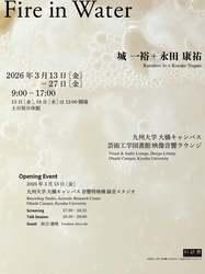 Thumb mini 0cfc4f9f71