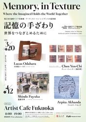 Thumb mini 0a497e5013