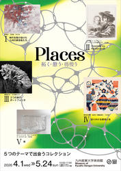 Thumb mini 664464a39d