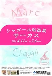 Thumb mini e9d0aa7ede