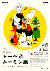 Thumb mini 37481bcd25