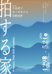 Thumb mini f4a8898cd6