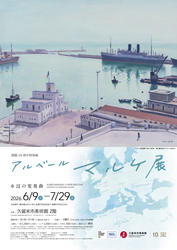 Thumb mini b12df49762