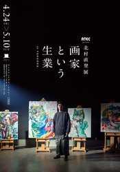 Thumb mini 2f78e28875