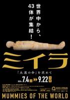 Thumb mini 7758f75a3c