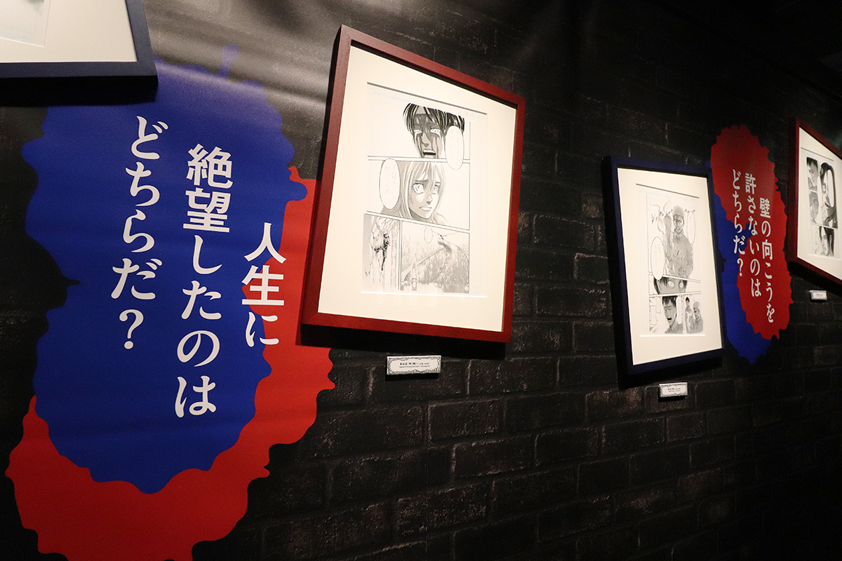 新品◦進撃の巨人展FINAL ver.福岡2020年開催時期のA4版チラシ1枚 新品◦進撃の巨人展FINAL ver.福岡2020年開催時期のA4版