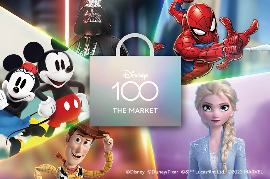 ウォルト・ディズニー 生誕100周年記念 1500枚限定　ポスター　布製 2025年最新】ウォルト ディズニー生誕100周年の人気アイテム