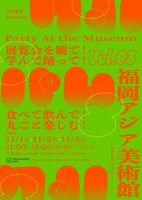 Thumb mini 5ba77d029c