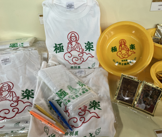 中国博物館総覧 上下巻セット 図説 中国文化百華 全18巻 ☆在庫僅少』今泉忠明ほか著 - 田舎の本屋さん