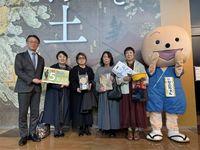 Thumb mini 3af1b43e61