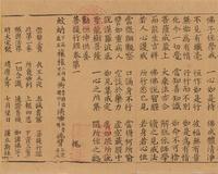 Thumb mini 589a6a6db2