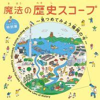 Thumb mini 9e252843f2