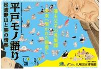 Thumb mini 54054ed06c