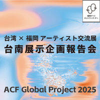 Thumb mini 9d375a09bd