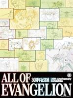 Thumb mini cc8bf7508d