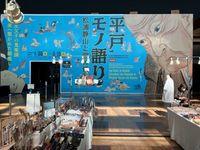 Thumb mini fe19325813