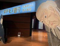 Thumb mini f2d8725ea5