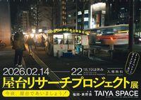 Thumb mini 24e4c6703b