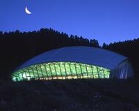 Thumb mini 5fdd5fc23f