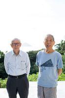 Thumb mini 6adb782924