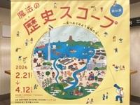 Thumb mini 86f8d05d59