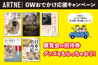 Thumb mini 4f7409bfb0