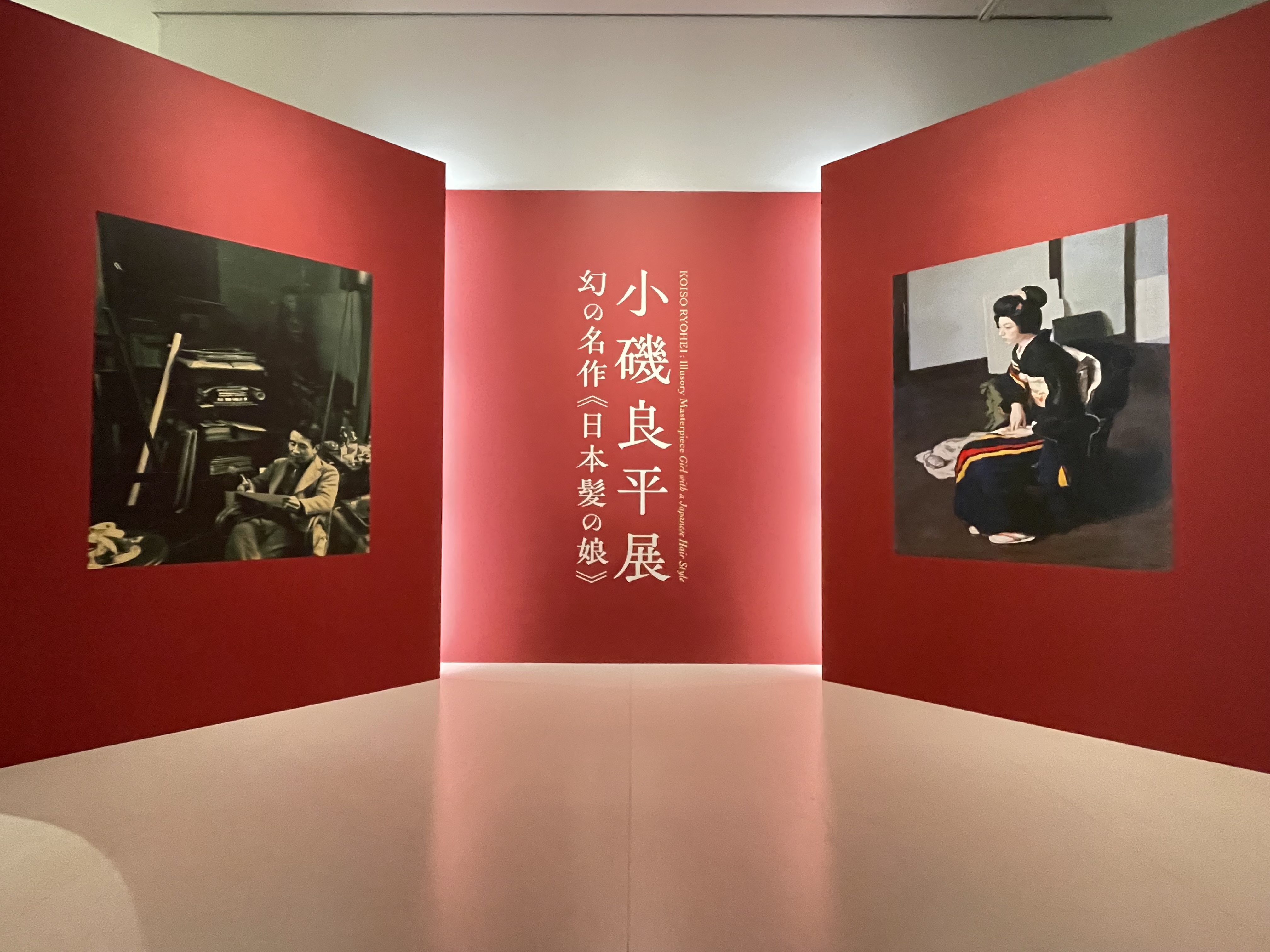 小磯良平《トンボ》1944年 小磯良平　陶額　赤門 色鉛筆・紙 神戸市立小磯記念 32.0×48.5cm 絵画