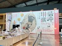 Thumb mini 4d1eb26c2d