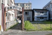 Thumb mini 473ba3c025